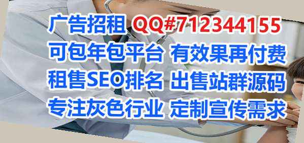 盐湖代母药业有限公司